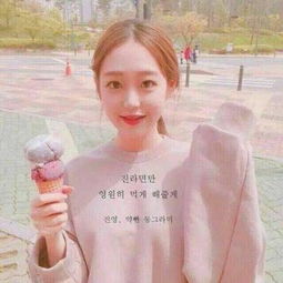 优盈体育app娱乐手机版官网相关推荐1